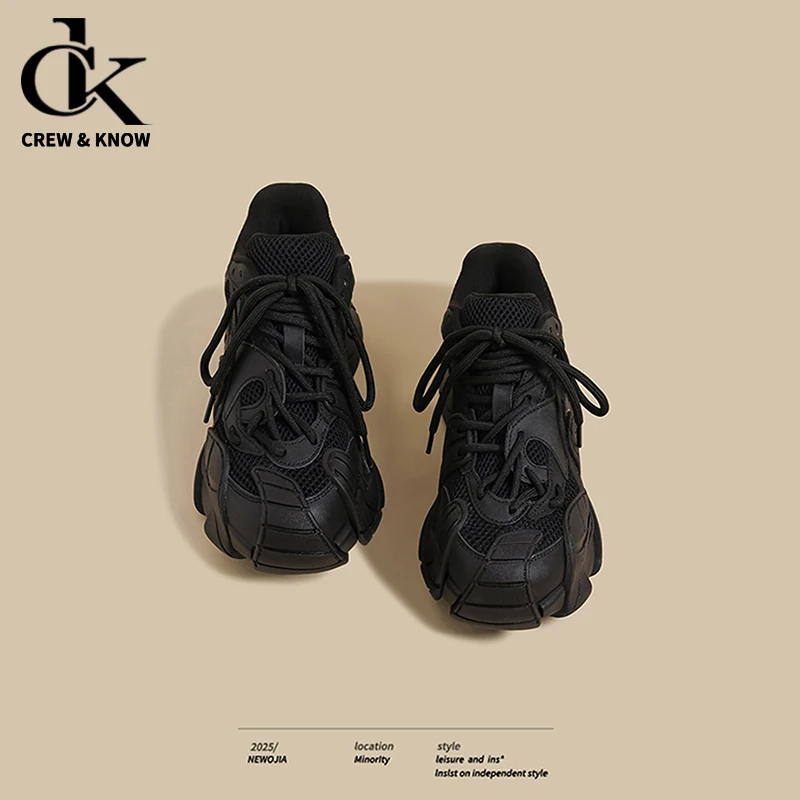 【CREW KNOW官方正品】欧美ins2025秋冬黑色透气炸街运动老爹鞋女