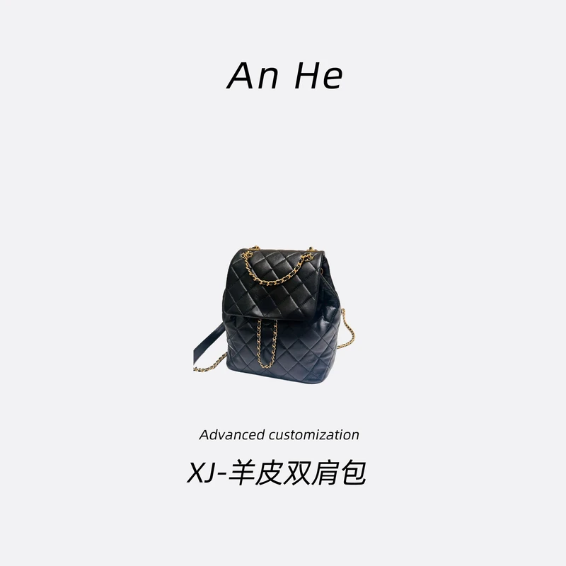 【安合女包】A6617双肩包羊皮香家经典斜挎包手提包单肩