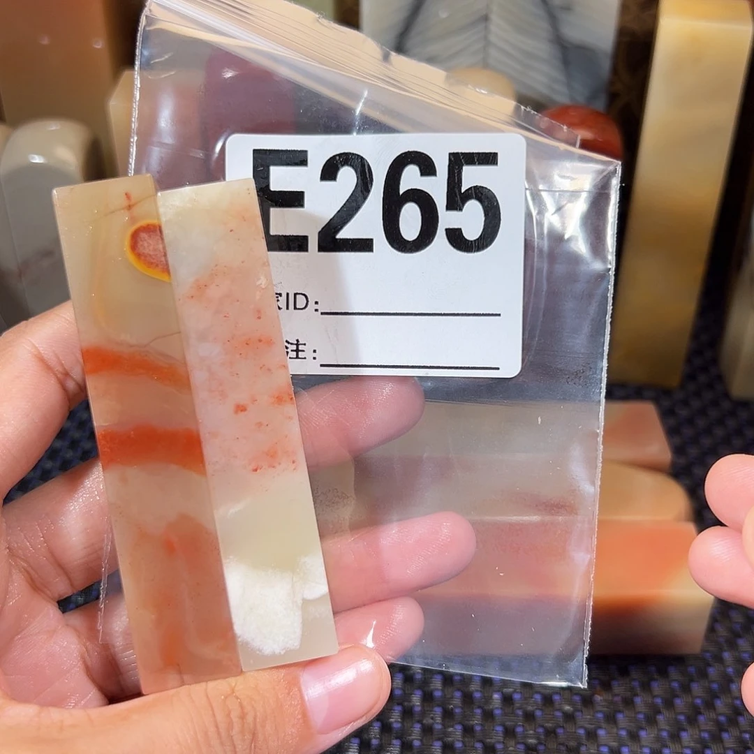 【闪购商品】寿山石印石余*成老挝石