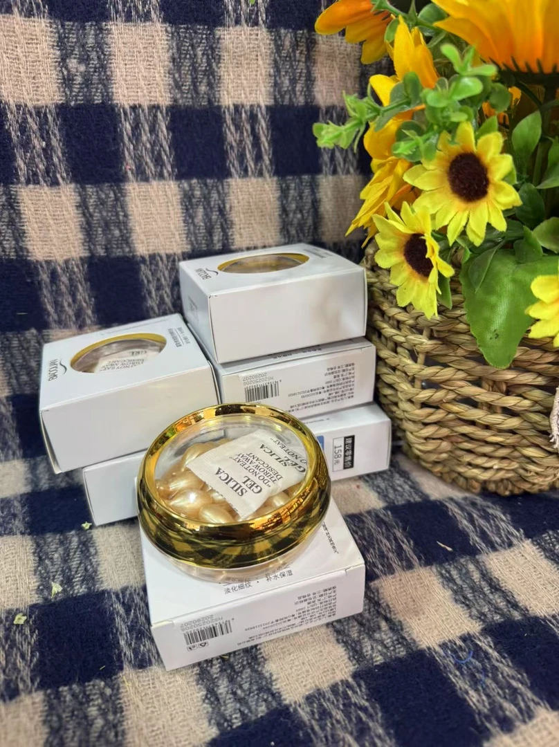 【拍一发六盒】碧奥泉富勒烯唤颜逆龄精华液