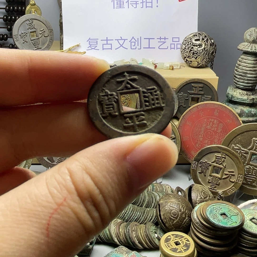 q****子收藏的小小小小小小