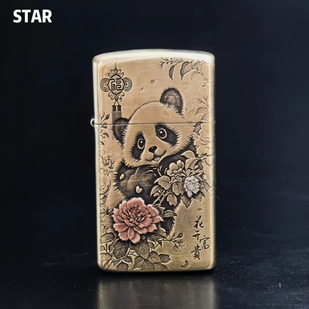 STAR恒星909S黄铜镶嵌富贵熊猫煤油打火机