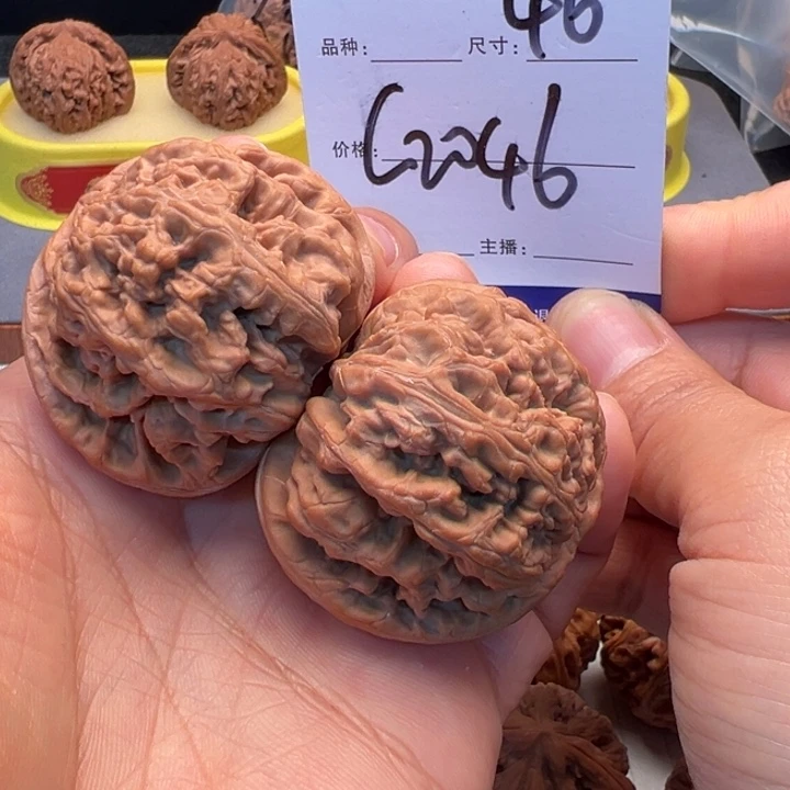 文玩核桃把件大粗筋微修C2046