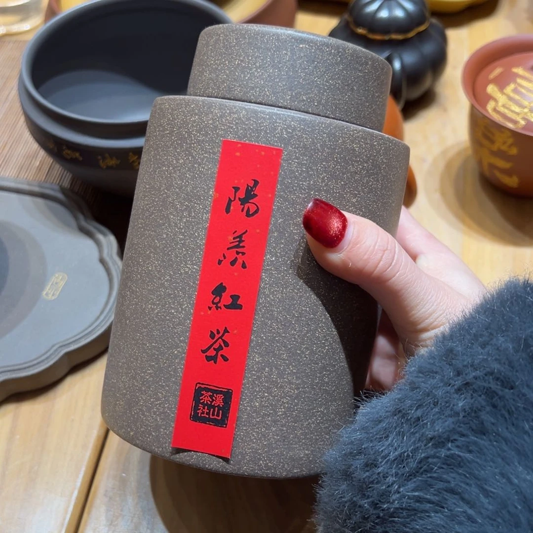 紫砂茶杯2855888888888888