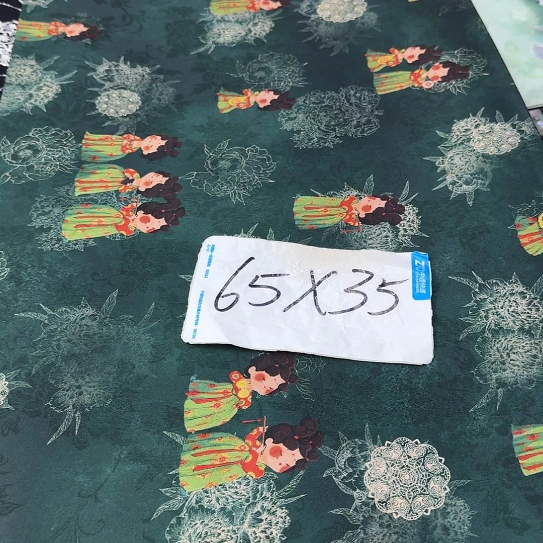 茶席上新大福利活动最后一次