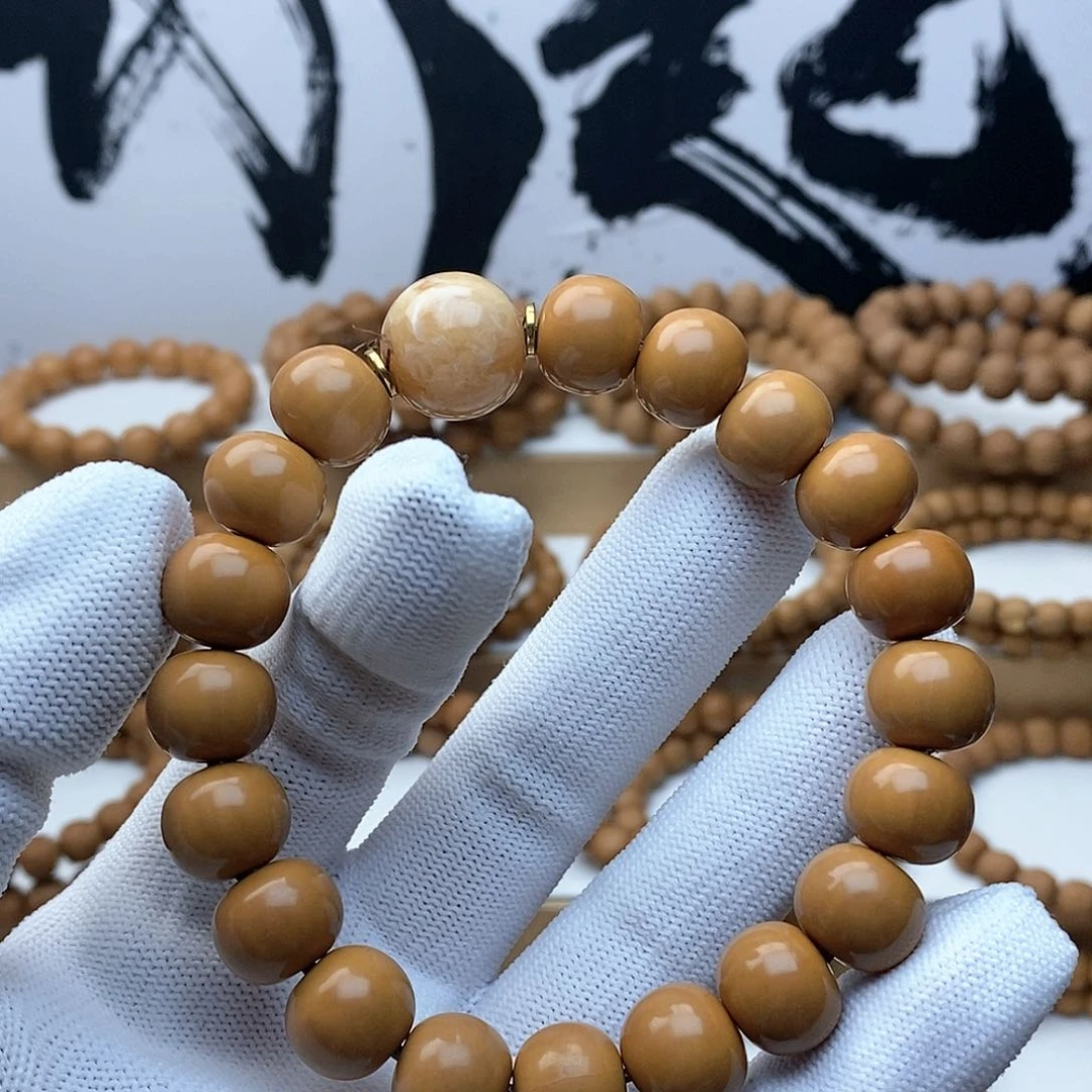 猴头核桃吊坠全品算盘88.88