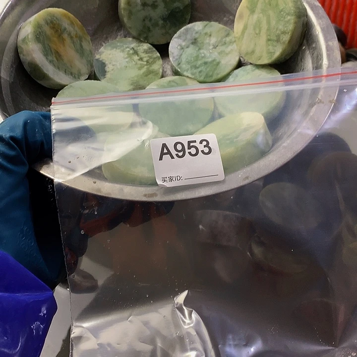 蛇纹石玉珠宝半成品未镶嵌蜉*。