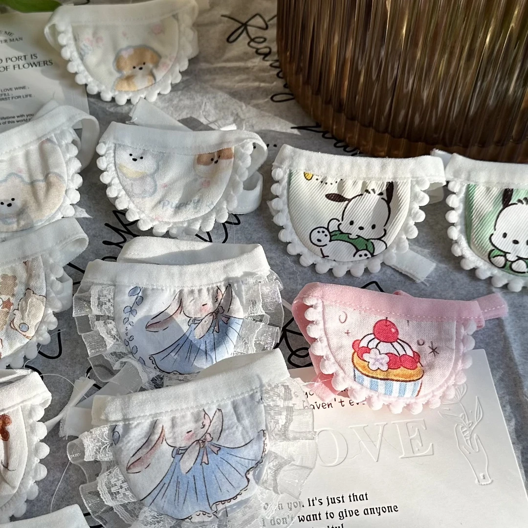 盲拍拆袋奶兜mini兜宠物口水巾