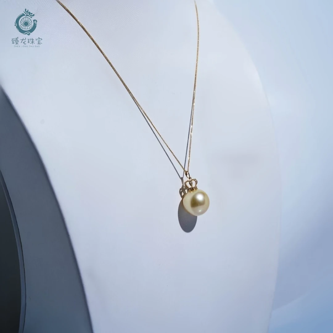 【龙总专属福利】南洋海水金珍珠皇冠吊坠13mm多样性发货