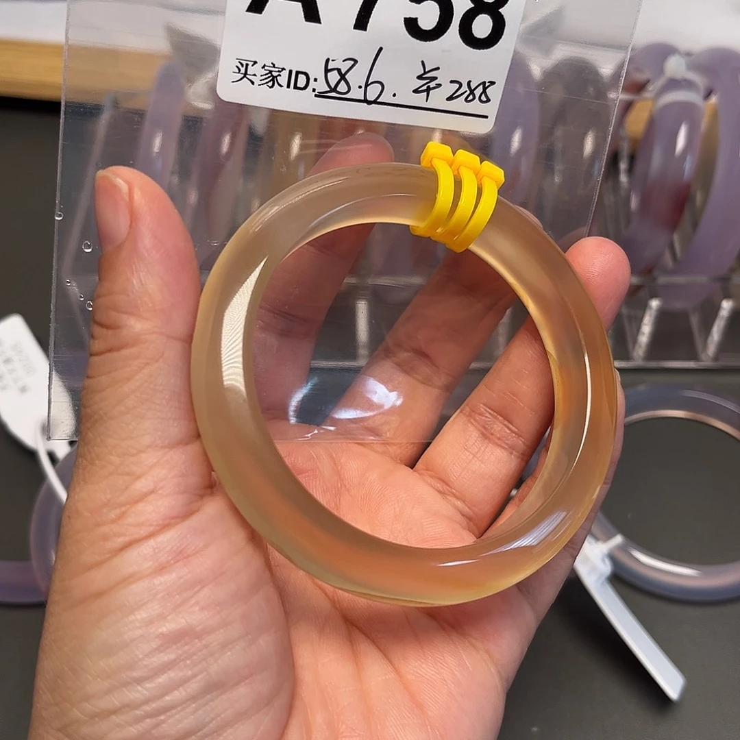 手镯玛瑙/玉髓未镶嵌阿****瘦758