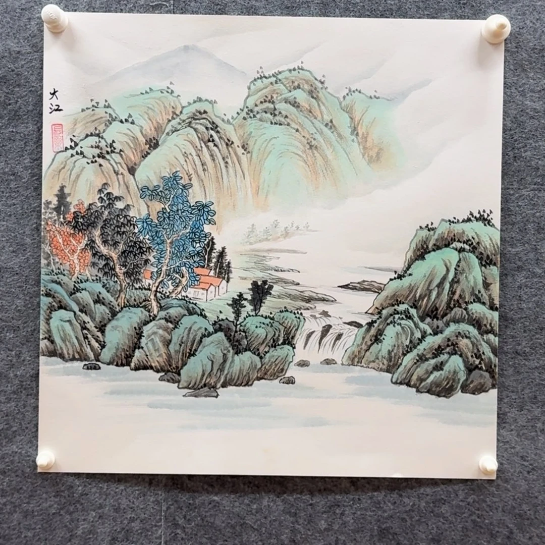 国画50卡纸作品山水