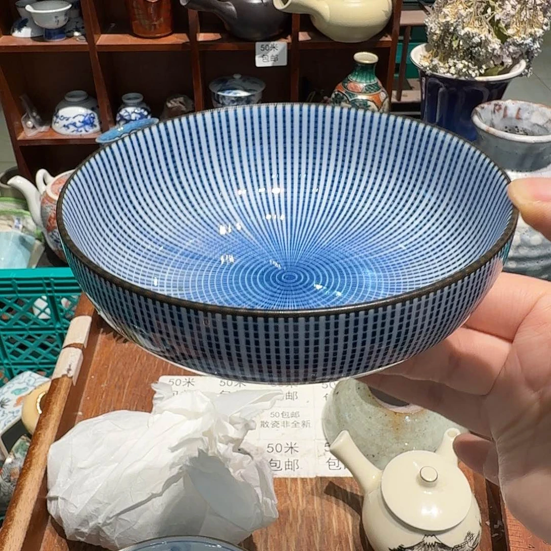 瓷片50包邮中古品非全新