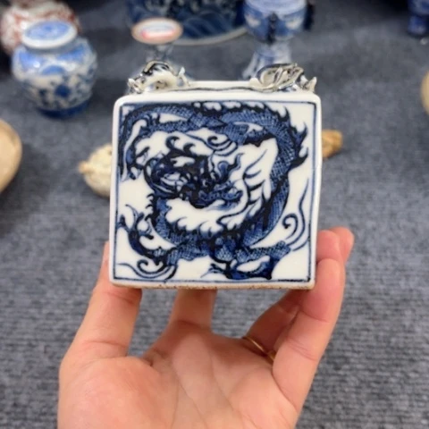 瓷片没*一个青花龙纹水盂