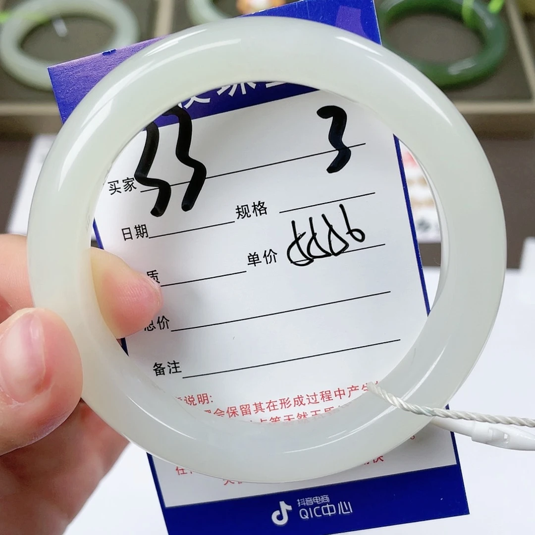 【闪购商品】和田玉手镯未镶嵌