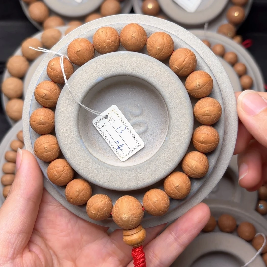 凤眼菩提吊坠精品手串13