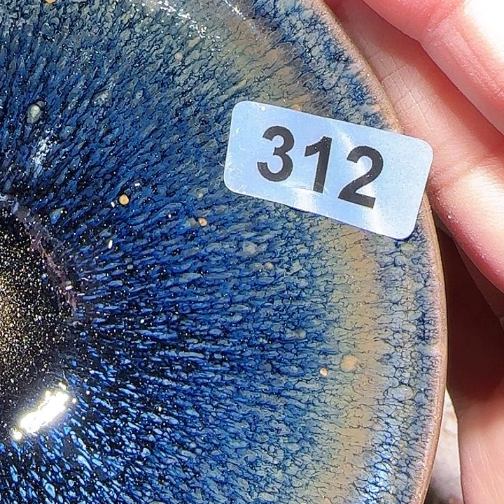 茶盏你的心太好咯吗不是不