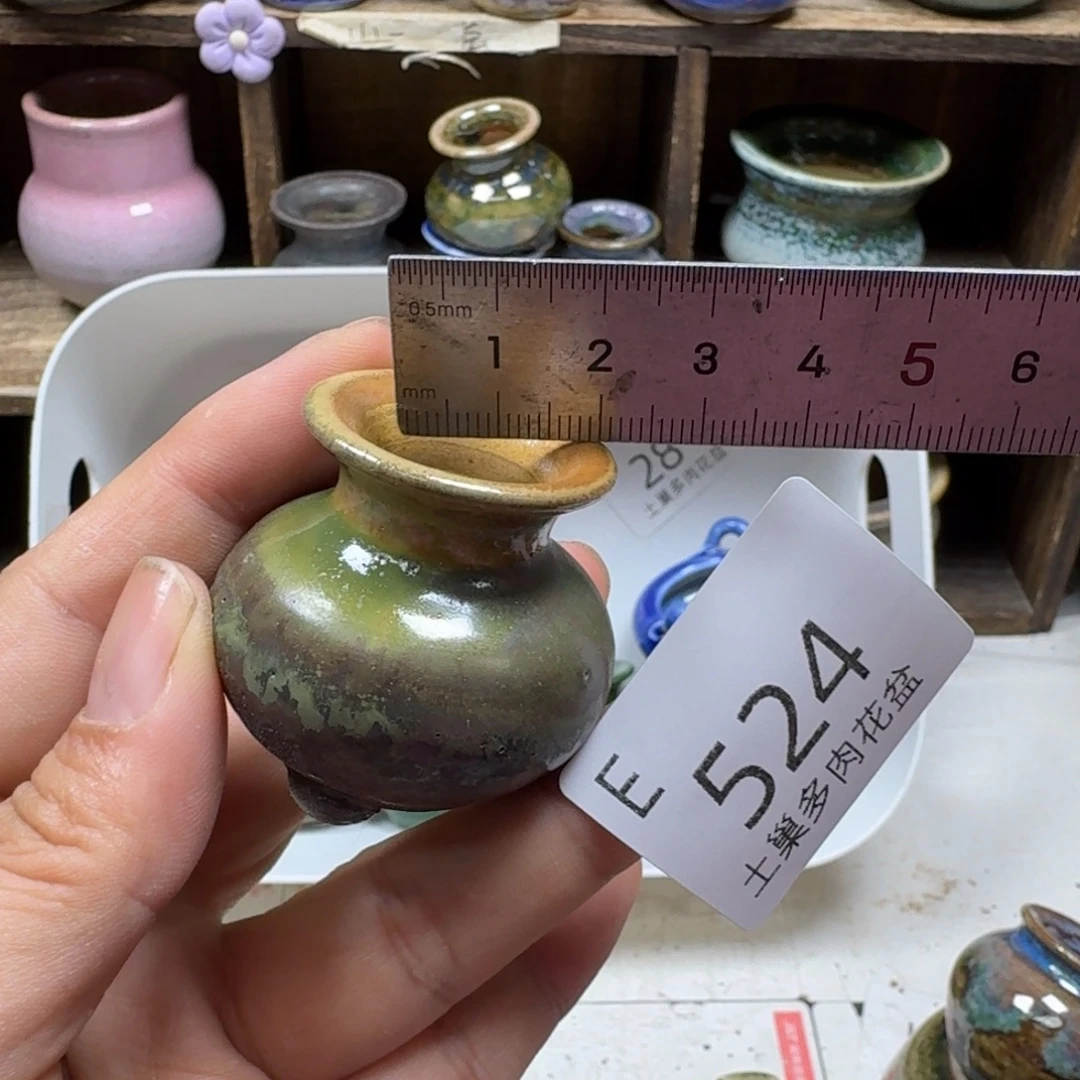 陶瓷艺术设计学与制作