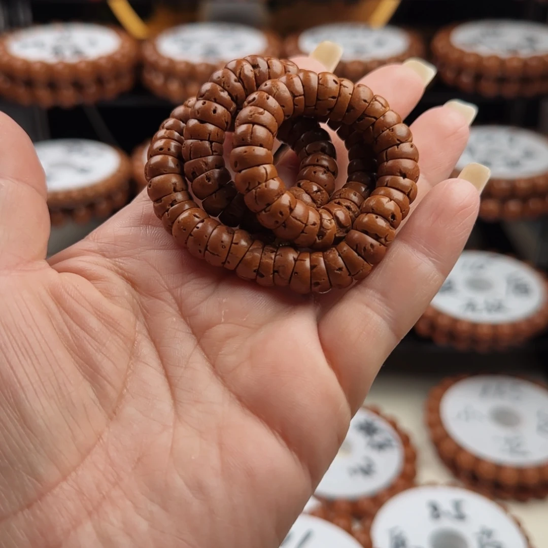 桃核手串核壁大肠