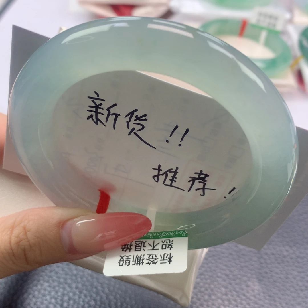 未镶嵌手镯翡翠缅甸天然翡翠A货55