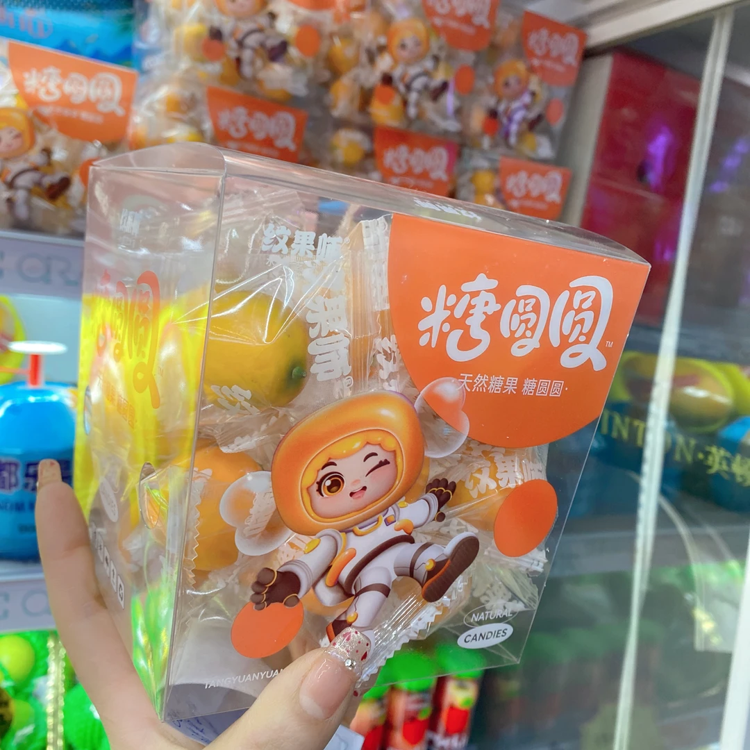 【降火神器】糖圆圆脆蜜金柑一盒
