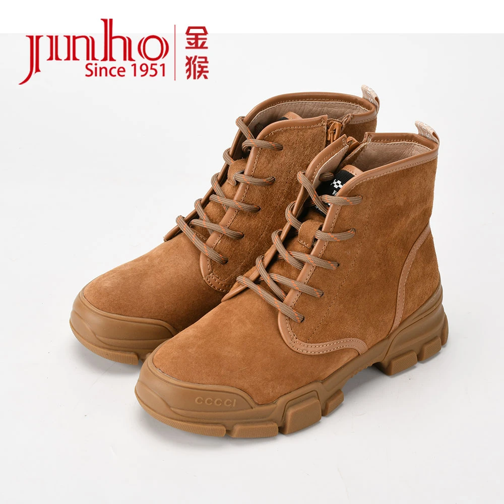 Jinho/金猴【微瑕，介意勿拍】秋冬复古女士户外马丁靴450059C