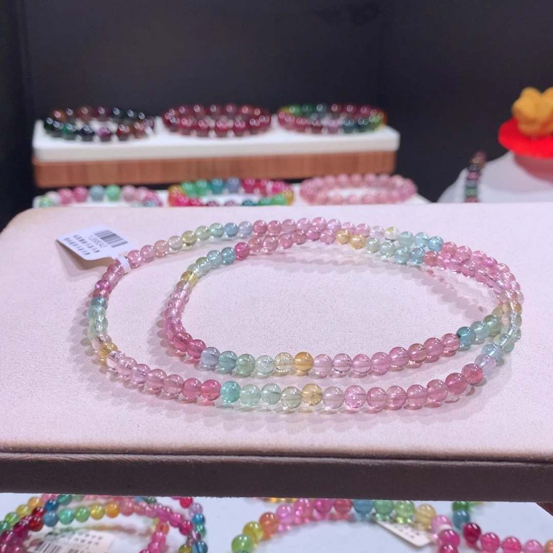 碧玺手链未镶嵌碧玺