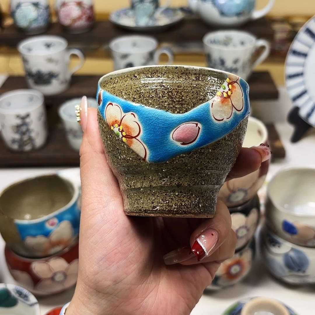 陶          虚空藏