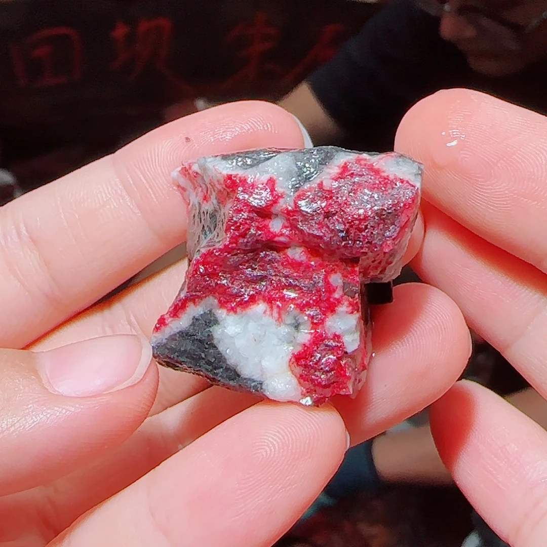 天然辰砂朱砂毛石头8