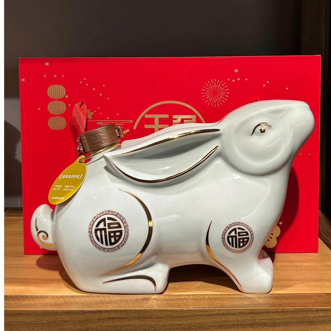 无痕玉兔迎春 浓香型白酒55度1500ml