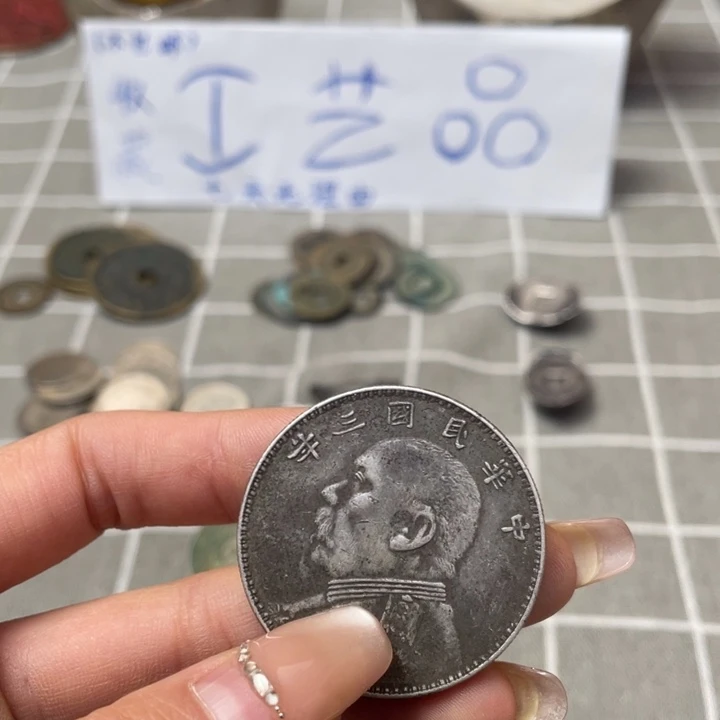 摘***0欢迎大家来到我的