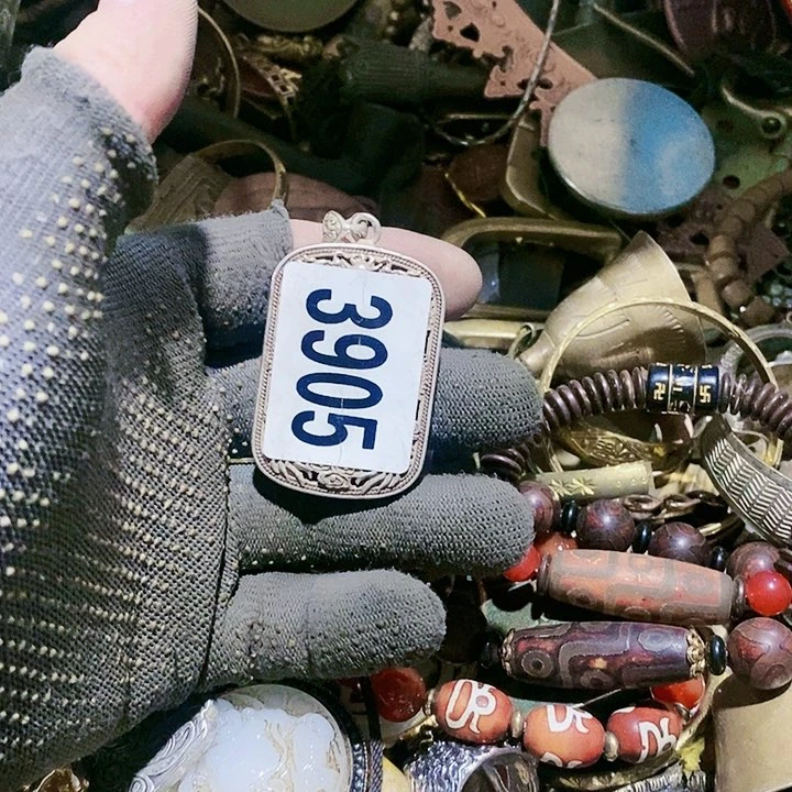 闪购活动活动活动活动3905