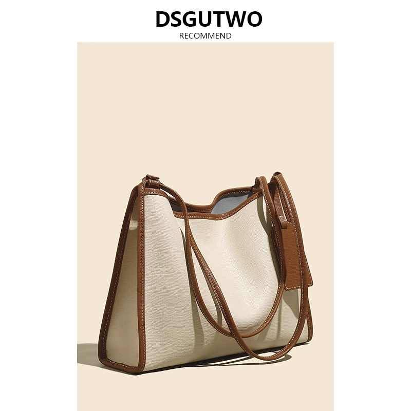 DSGUTWO 真皮大容量2025新款通勤托特包小众单肩手提女包时尚简约