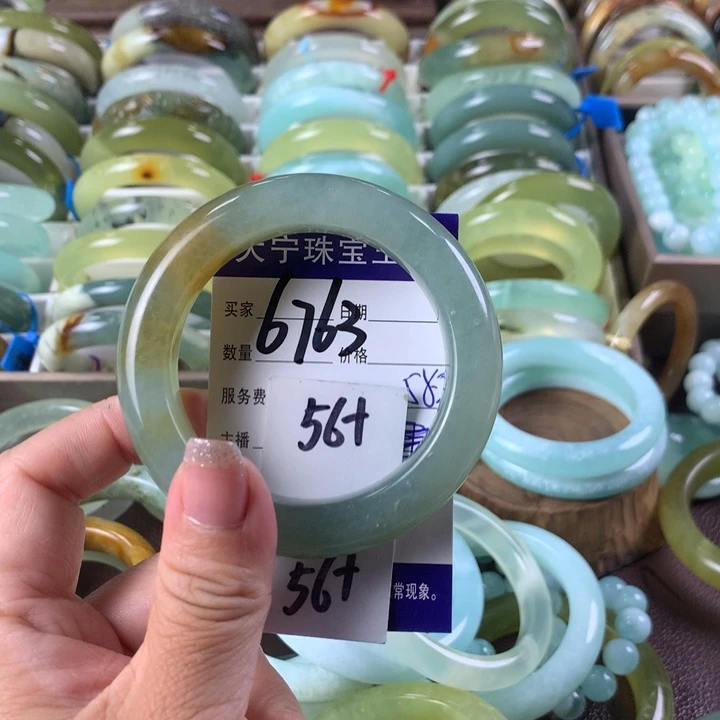 蛇纹石玉未镶嵌手镯6763