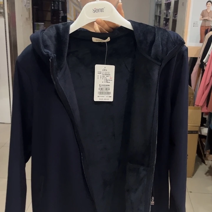 加绒运动衣款蓝色170尺码135斤以内