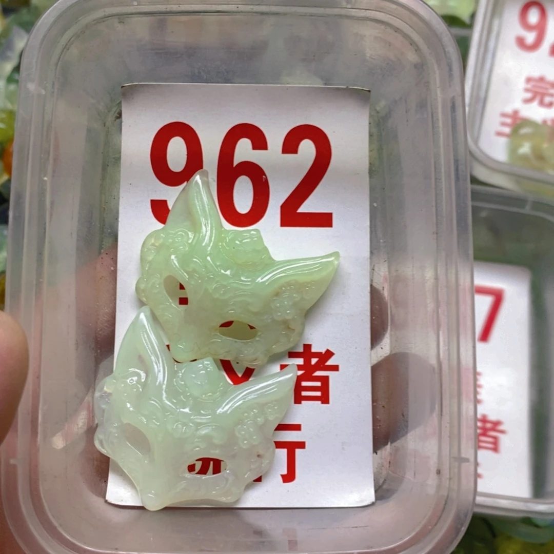 蛇纹石玉吊坠足银镀金镶嵌