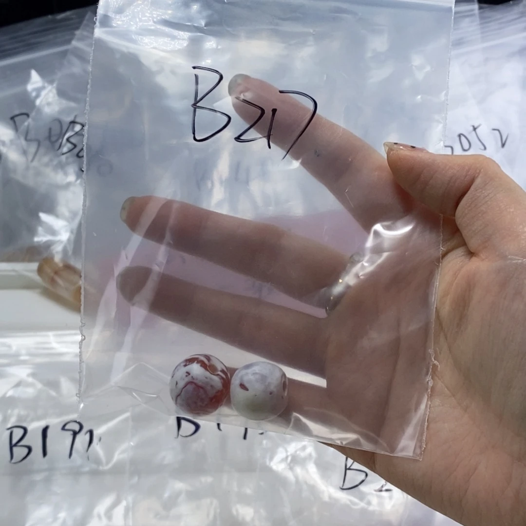 孙***奇合金玛瑙/玉髓珠宝半成品