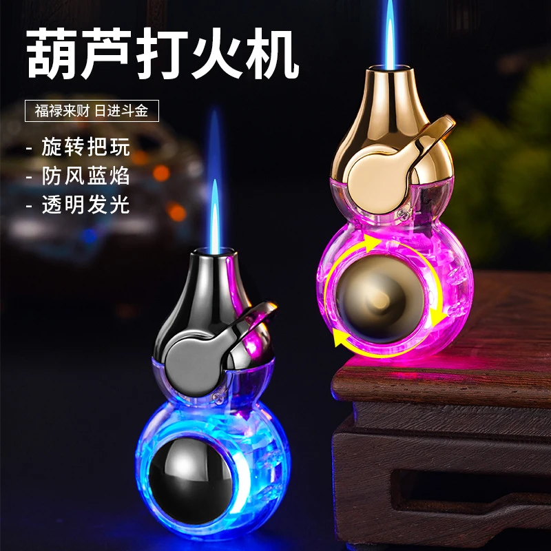 网红黑神话周边直冲打火机防风充气摇臂旋转把玩新年男朋友礼物