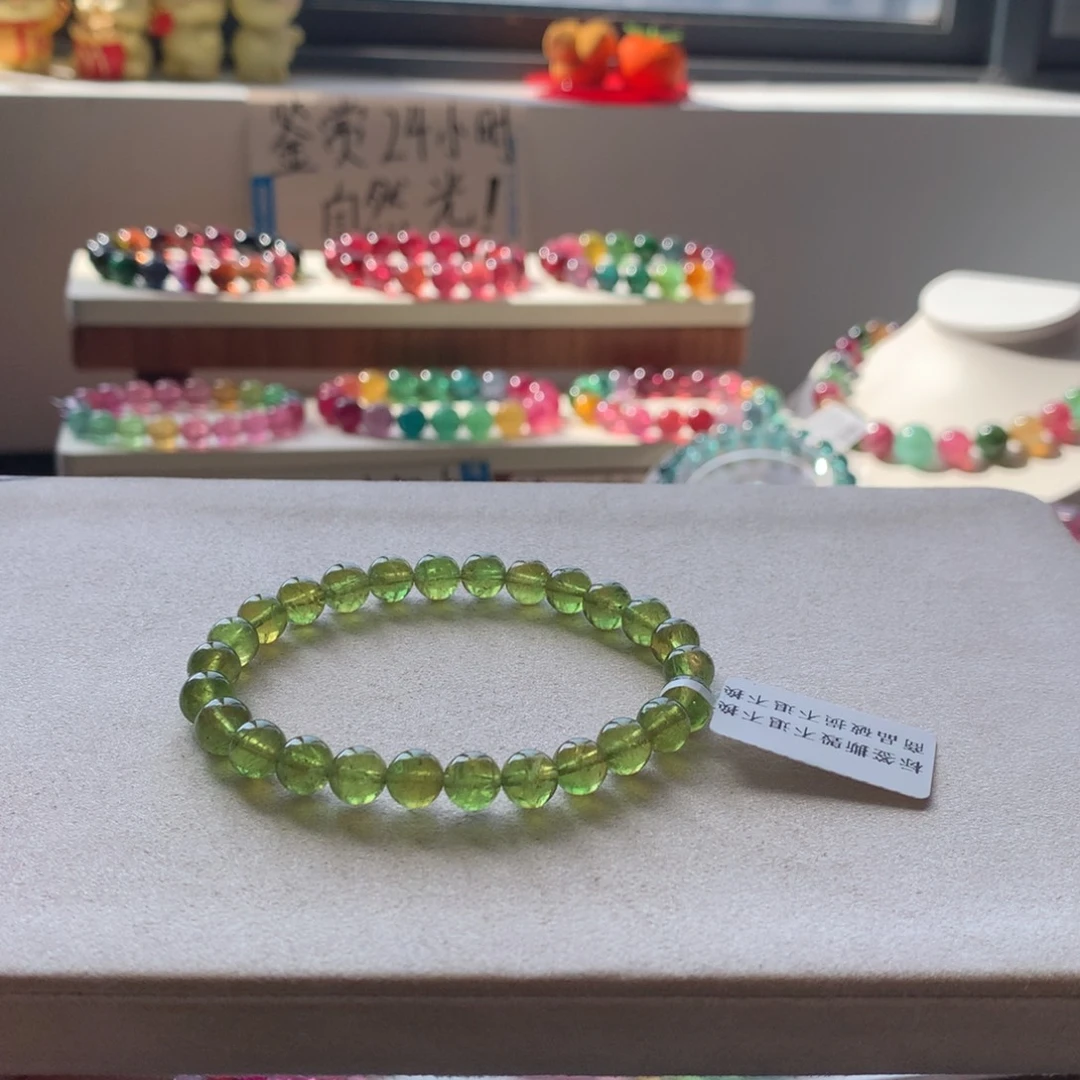 未镶嵌碧玺手链碧玺