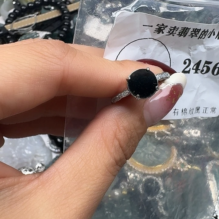 翡翠颈饰未镶嵌翡翠吊坠