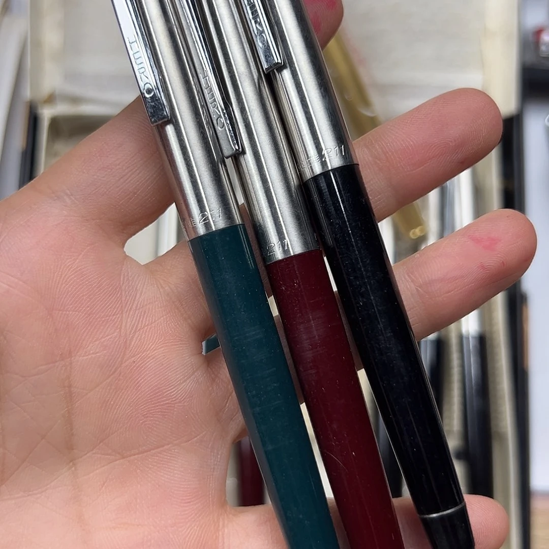 三个颜色211个一支