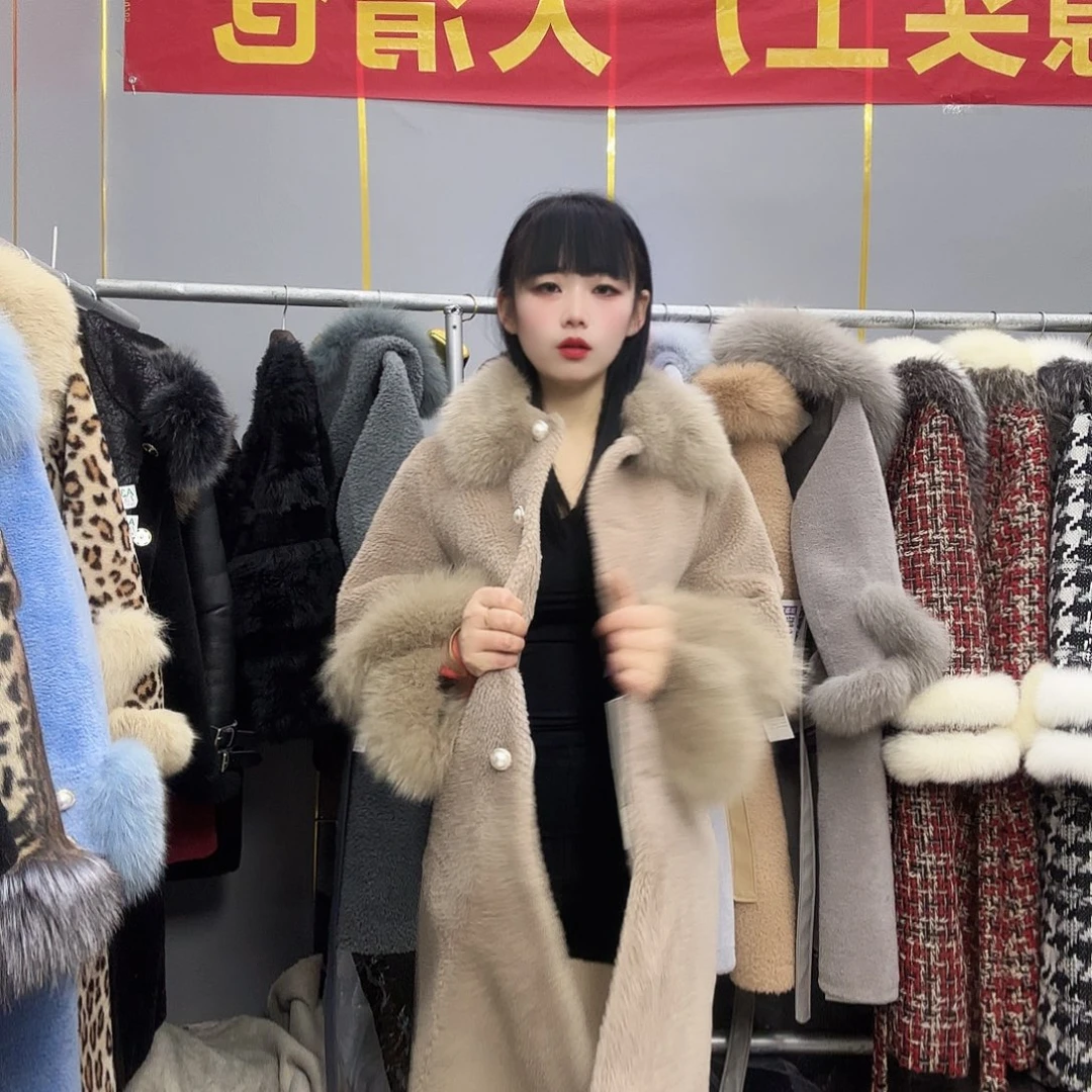 以直播间为准88888