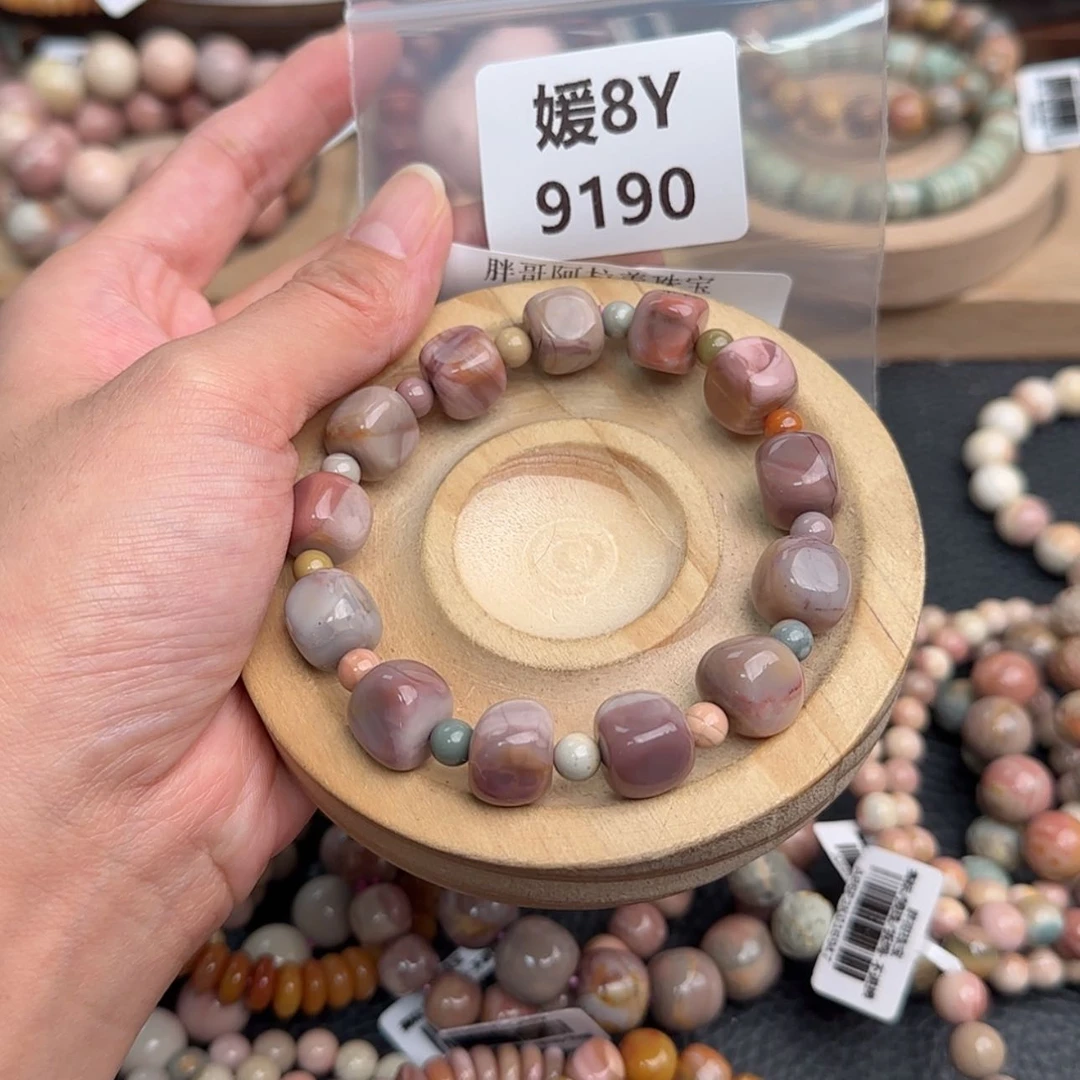 【闪购商品】未镶嵌手链石英质玉橘*宝