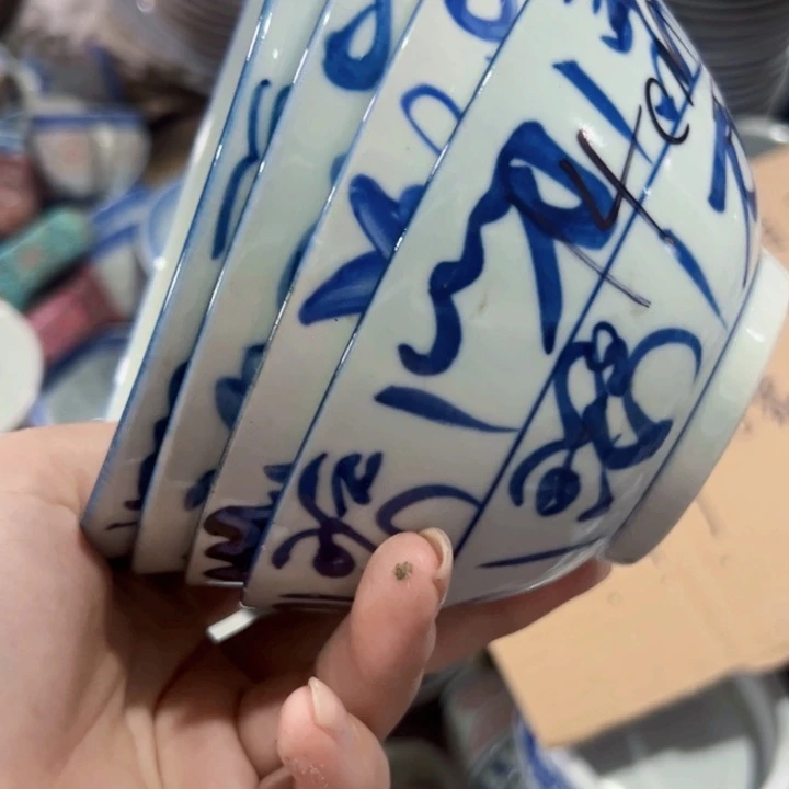 景德镇陶瓷高温瓷微瑕獨***歡