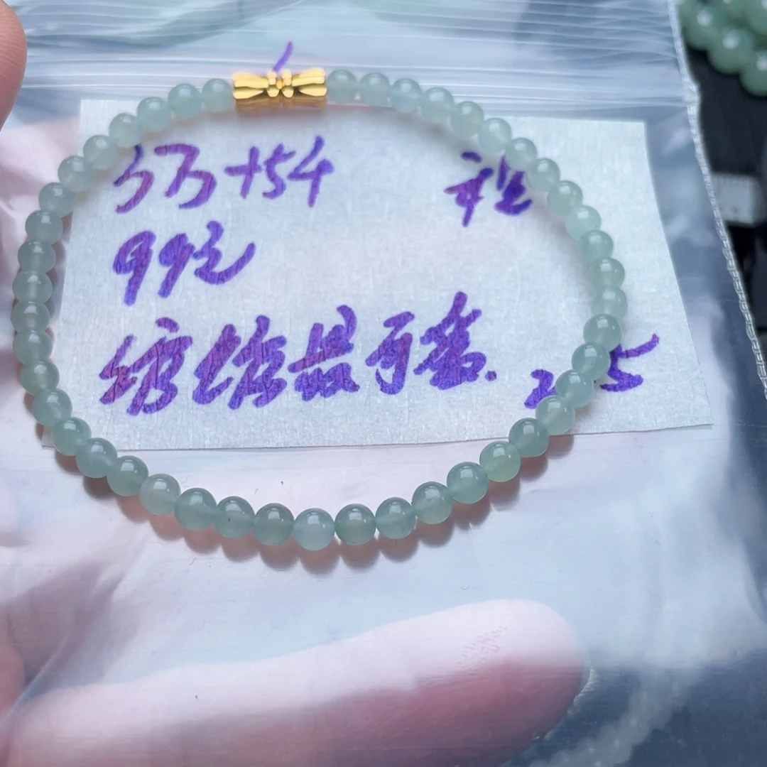 定制翡翠未镶嵌定制翡翠未镶嵌