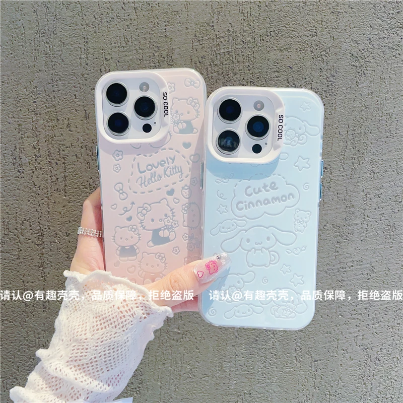 磨砂彩银适用苹果17/iPhone/华为荣耀/OPPO/VIVO/小米手机壳保护