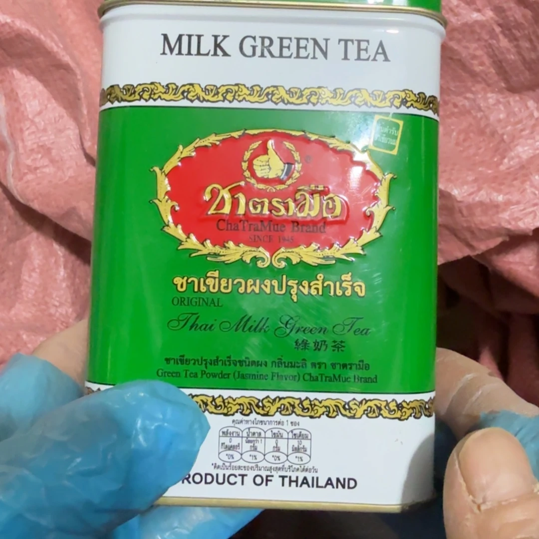 心***顺杂色豆（科檀/科特迪瓦檀木）