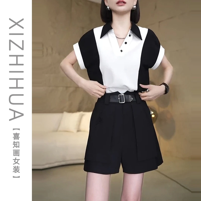 夏季新款洋气衣服拼接撞色短袖T恤上衣高腰显瘦短裤时髦两件套潮