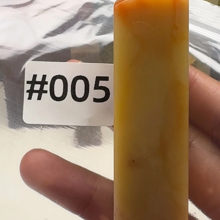 老挝石项***邓老挝 老挝 老挝