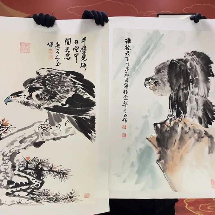 书法书法作品多次