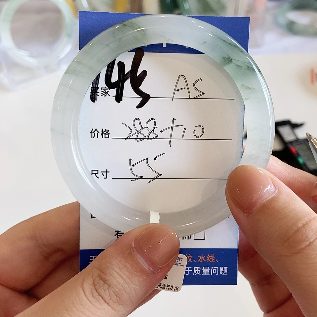 未镶嵌手镯石英质玉